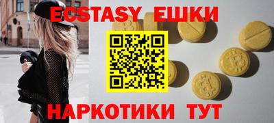 героин Гай