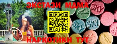 спиды Гагарин