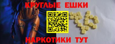 бутик Беслан