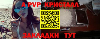 героин Гай