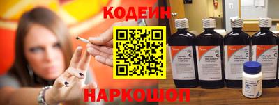 героин Гай