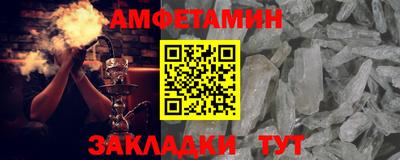 скорость mdpv Гатчина