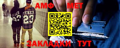 героин Гай