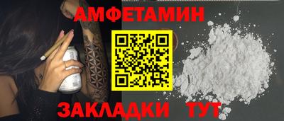 героин Гай