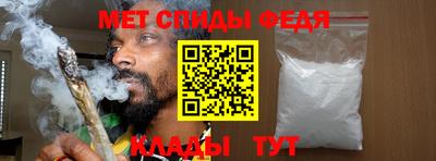 Альфа ПВП Бийск