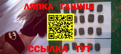 спиды Гагарин