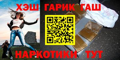 скорость mdpv Гатчина