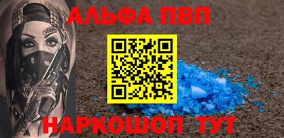скорость mdpv Гатчина