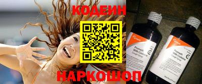 скорость mdpv Гатчина