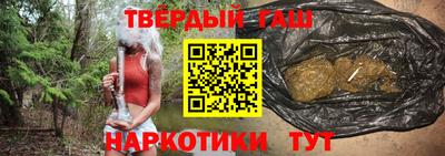 спиды Гагарин
