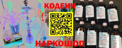ALPHA PVP Заволжье