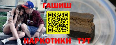 героин Гай