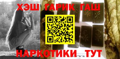 прущий лед Берёзовский