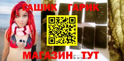 прущий лед Берёзовский