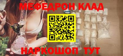 героин Гай