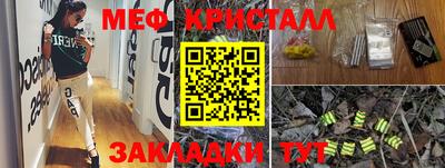 скорость mdpv Гатчина
