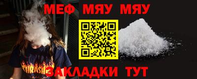 героин Гай